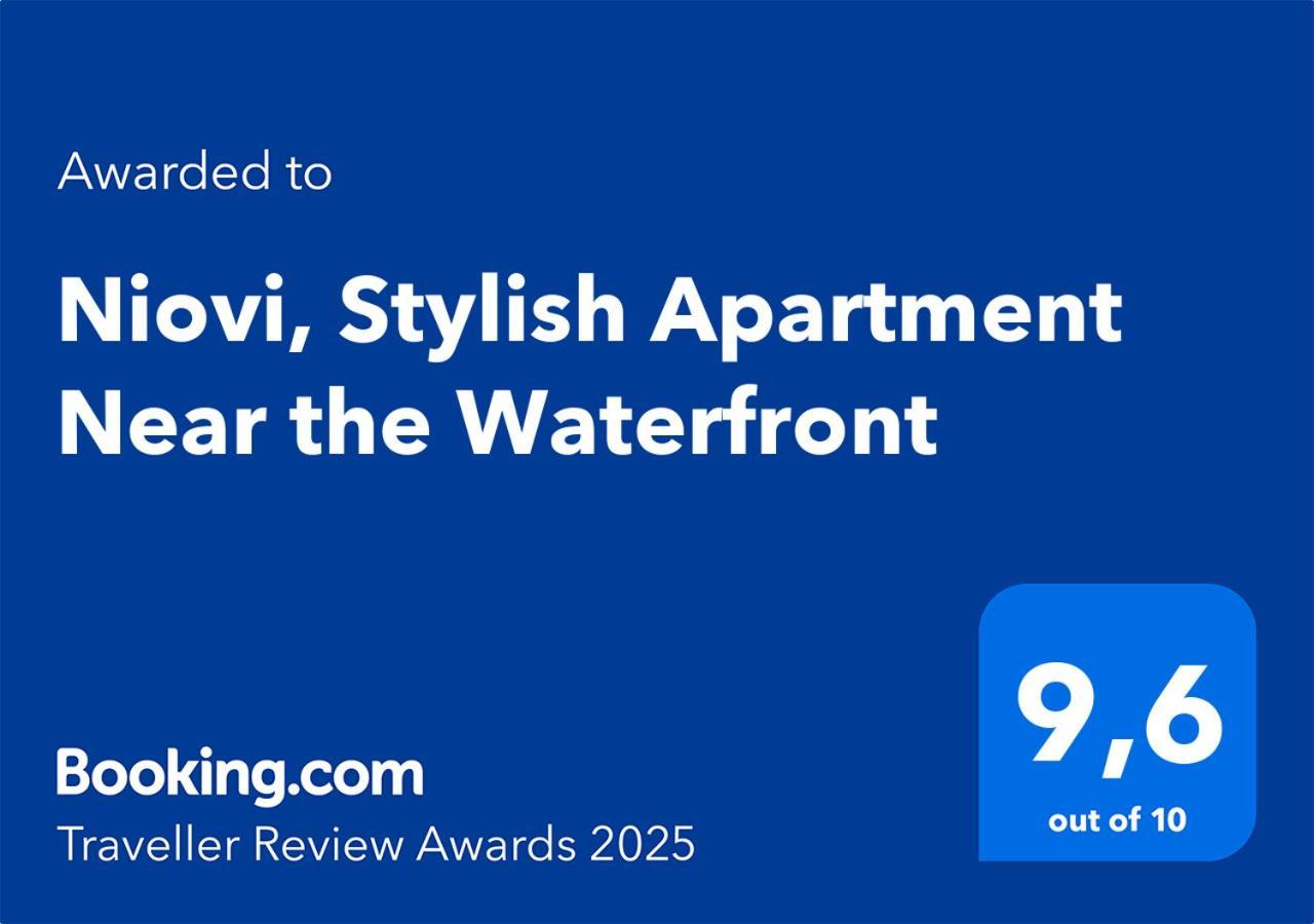 Niovi, Stylish Apartment Near The Waterfront Thessaloníki Eksteriør bilde